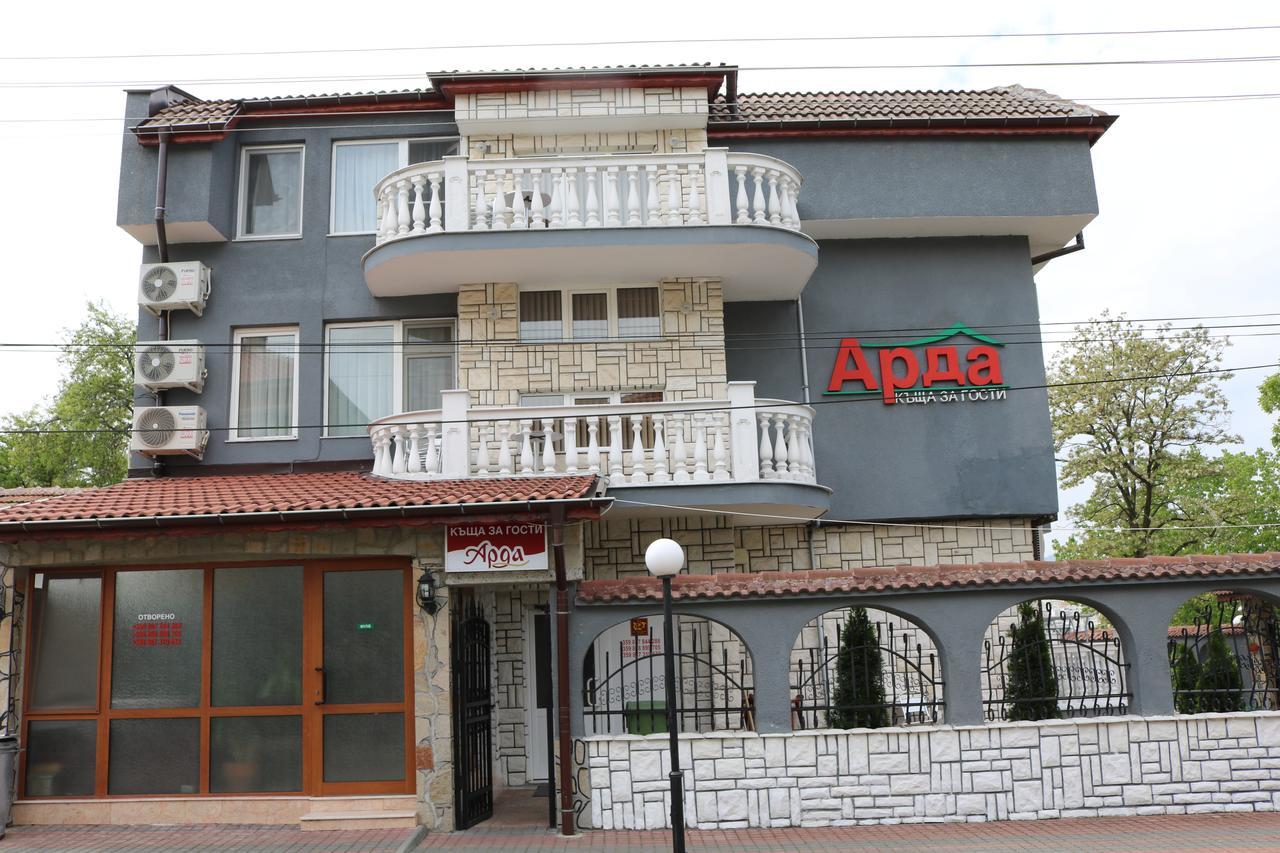 Hotel Arda Кырджали Экстерьер фото