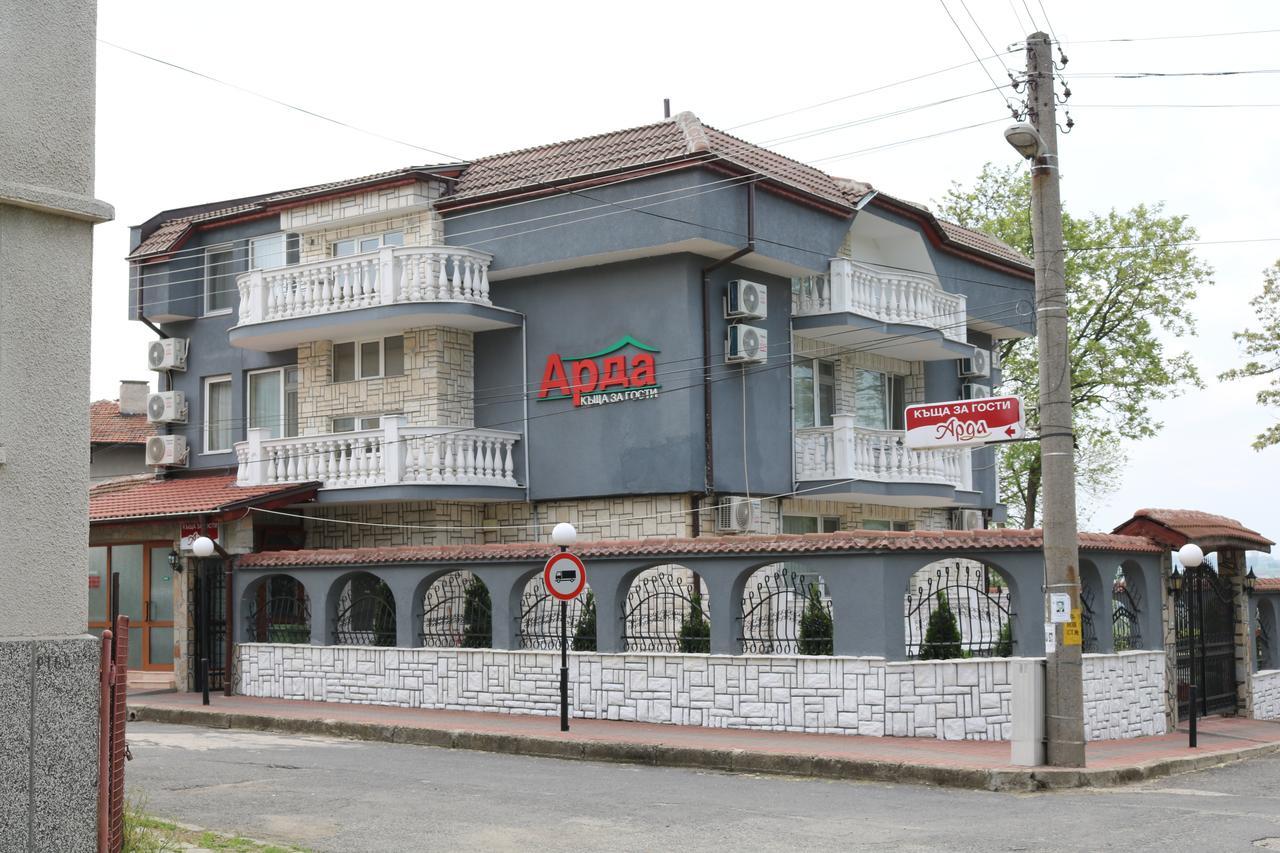 Hotel Arda Кырджали Экстерьер фото