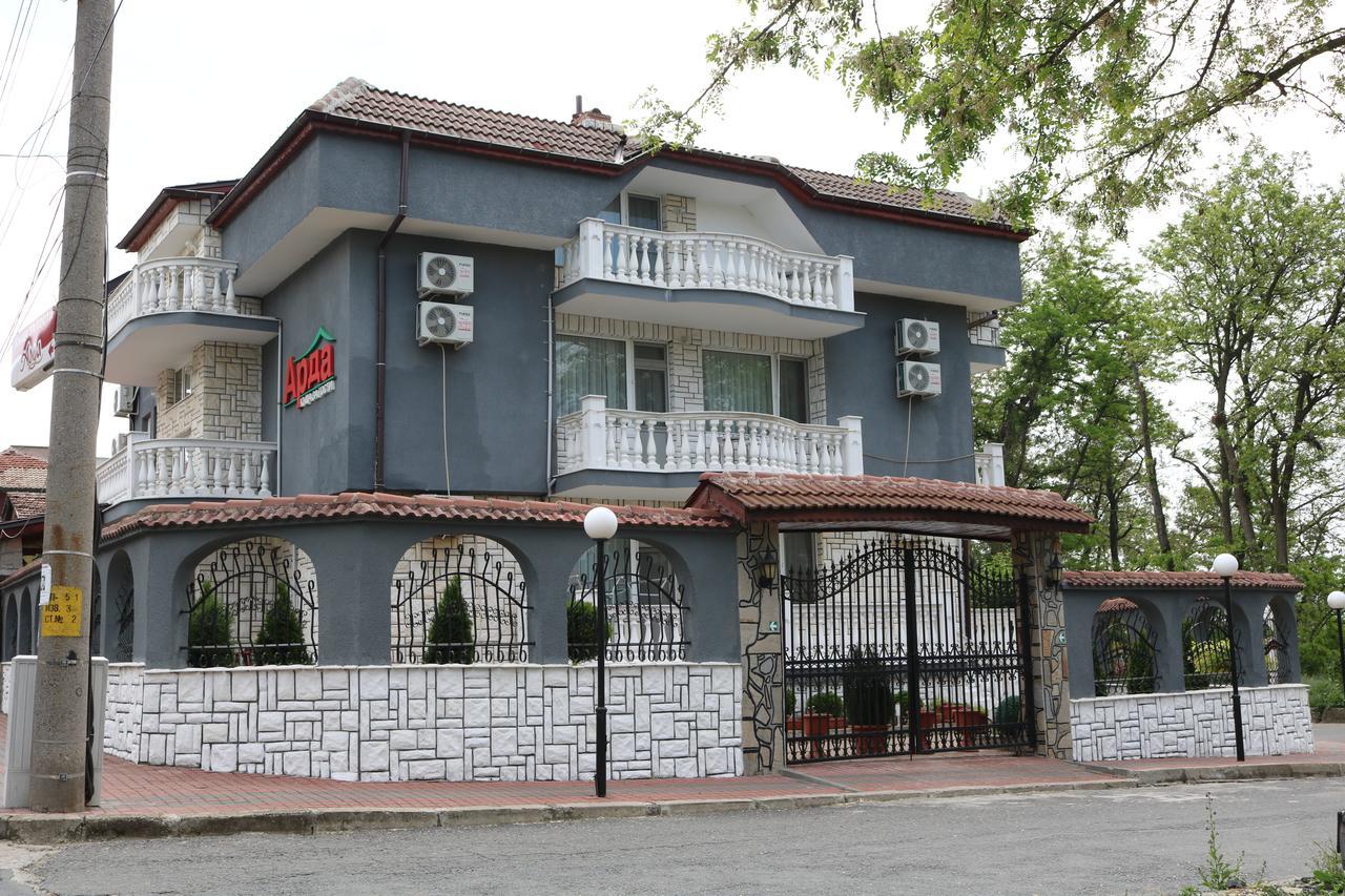 Hotel Arda Кырджали Экстерьер фото